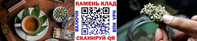 купить закладку  Саянск  Печенье с ТГК марихуана 