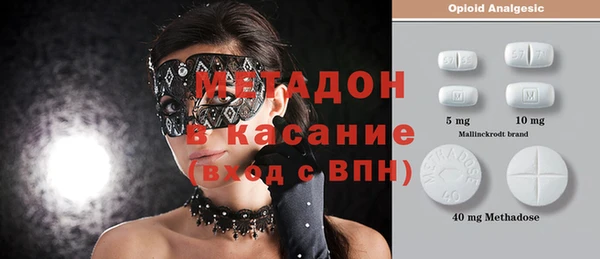 таблы Аркадак