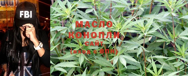 таблы Аркадак