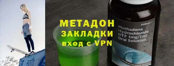 таблы Аркадак