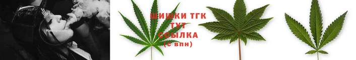 таблы Аркадак