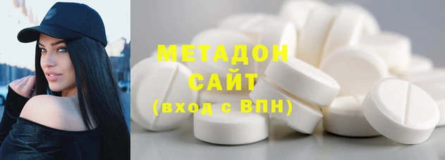 таблы Аркадак