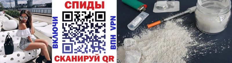 Первитин Methamphetamine где купить наркоту Саянск